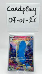 Wailord (JTG 162) Voyagez ensemble, Enlèvement ou Envoi, Comme neuf, Cartes en vrac