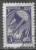 Russie 1961 - Yvert 2369 - Fusée cosmique - 3 km (ST), Timbres & Monnaies, Timbres | Europe | Russie, Envoi, Affranchi