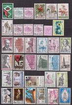 Belgique 1975 année complète avec carnets **, Timbres & Monnaies, Timbres | Europe | Belgique, Neuf, Envoi, Non oblitéré