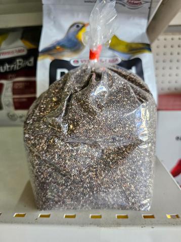 Chiazaad 1kg - Enkelvoudige zaden - Winkel en Webshop  beschikbaar voor biedingen