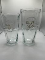 Duvel glas 6,66% Smooth Taste ( 0,25cl. en 0,33cl.), Verzamelen, Ophalen of Verzenden, Zo goed als nieuw, Bierglas