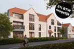 Appartement te koop in Knokke, 2 slpks, 92 m², 2 pièces, Appartement, 30 kWh/m²/an