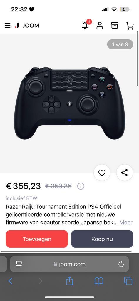 Raiju Tournament ED, Games en Spelcomputers, Games | Pc, Zo goed als nieuw, Vanaf 3 jaar, Ophalen of Verzenden