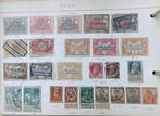 LOT B : anciens timbres de BELGIQUE, timbrés, Timbres & Monnaies, Envoi, Affranchi, Oblitéré