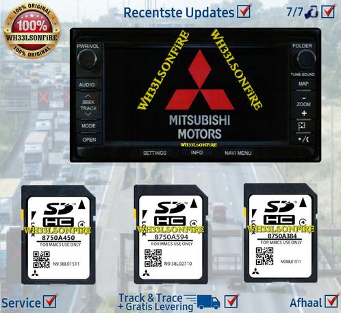 Mitsubishi MMCS 2022-2023 Navigatie SD Kaart, Computers en Software, Navigatiesoftware, Update, Ophalen of Verzenden