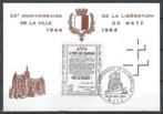 Frankrijk 1964 - Yvert 1408 - Bevrijding van Metz (ST), Timbres & Monnaies, Timbres | Europe | France, Affranchi, Envoi