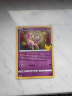 Mew, Ophalen, Nieuw, Losse kaart