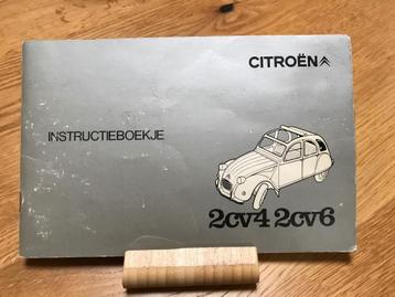 Instructieboekje 2cv4 2cv6, Autos : Divers, Modes d'emploi & Notices d'utilisation, Enlèvement ou Envoi