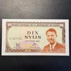 Guinee - 10 Sylis 1971 - P 16 - UNC - 688, Postzegels en Munten, Bankbiljetten | Afrika, Ophalen of Verzenden, Guinee, Los biljet