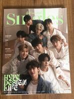 Singles Koreans K-Pop Magazine Tempest cover (Augustus 2023), Verzenden, Zo goed als nieuw, Glossy