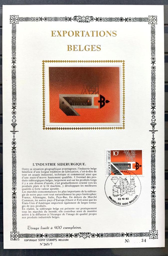 Feuillet n2103 exportations belges industrie sidéru, Enlèvement ou Envoi, Affranchi, Oblitération 1er jour, Neuf