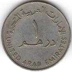 Verenigde Arabische Emiraten : 1 Dirham 1973  KM#6.1  Ref 15, Postzegels en Munten, Ophalen of Verzenden, Midden-Oosten, Losse munt