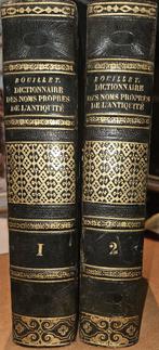 Dictionnaire classique de l'Antiquité sacrée et profane, Livres, Encyclopédies, Série complète, Enlèvement ou Envoi, Marie Nicolas Bouillet