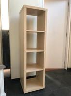 Armoire à livres, étagère murale vitrine scandinave, 25 à 50 cm, Avec tablette(s), Comme neuf, Moins de 50 cm