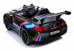 VOITURE ELECTRIQUE ENFANT • BMW M6 GT3 12V 7Ah, Enlèvement, Neuf