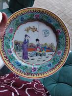 Chineese bord, Antiek en Kunst, Ophalen