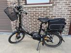 Electrische vouwfiets SWYFF, Fietsen en Brommers, Ophalen, Gebruikt, 50 km per accu of meer, Overige merken