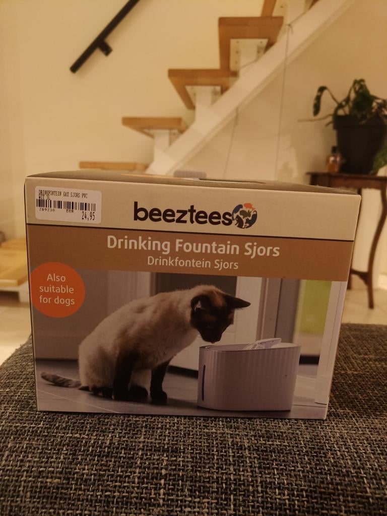 Drinkfontein katten, Animaux & Accessoires, Nourriture & Abreuvoirs pour chats, Enlèvement