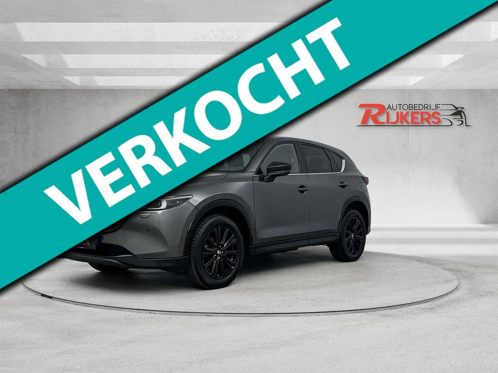 Mazda CX-5 2.0 e-SkyActiv-G M Hybrid 165 Homura Aut,ACC,Blis, Auto's, Mazda, Gebruikt, 4 cilinders, 2000 kg, Adaptive Cruise Control