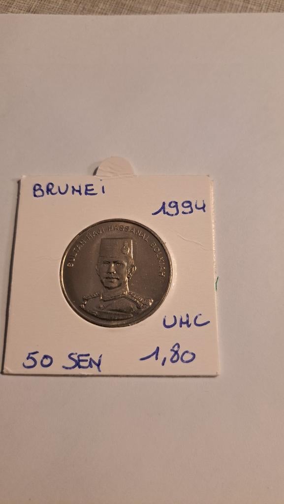 Brunei 50 et 1994 UNC, Enlèvement ou Envoi