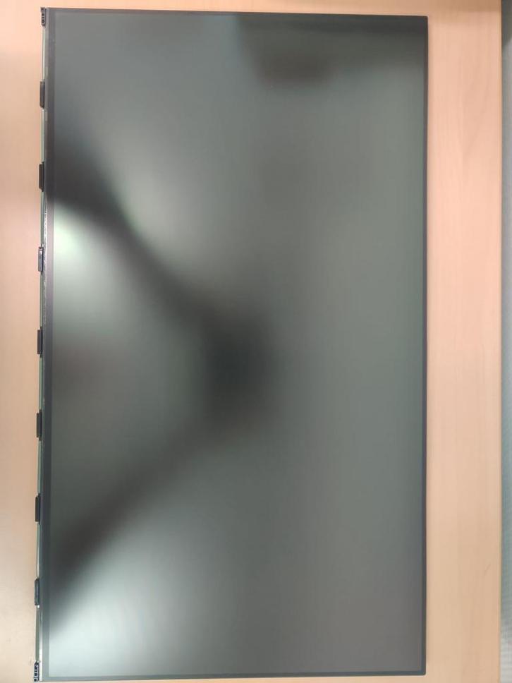 Écran LG LM238WF5 23.8" Full HD + alimentation HP, Informatique & Logiciels, Ordinateurs & Logiciels Autre, Comme neuf, Enlèvement