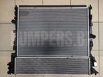 INTERCOOLERS FORD RANGER 2023 WATER INTERCOOLER, Gebruikt, -, -, 6 maanden garantie