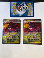 Mega gengar ex #284 ascended heroes, Ophalen, Nieuw, Losse kaart