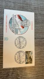 Timbre français lourdes, Postzegels en Munten, Postzegels | Toebehoren