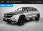 Mercedes-Benz EQC-Klasse 400 4MATIC SUV AMG Line | Panoramis, Auto's, Mercedes-Benz, Automaat, Stof, Euro 6, 80 kWh