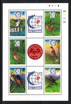 Postzegels themareeksen vogels 2, Postzegels en Munten, Postzegels | Thematische zegels, Ophalen of Verzenden, Dier of Natuur