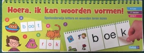 Hoera, ik kan woorden vormen!, Boeken, Kinderboeken | Baby's en Peuters, Ophalen