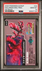 Pokemon Ultra Shiny GX SCRAP GALARIAN MOLTRES AD BACK PSA 10, Verzenden, Nieuw, Losse kaart