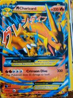 Heel veel pokémon kaarten, Hobby en Vrije tijd, Verzamelkaartspellen | Pokémon, Ophalen, Zo goed als nieuw