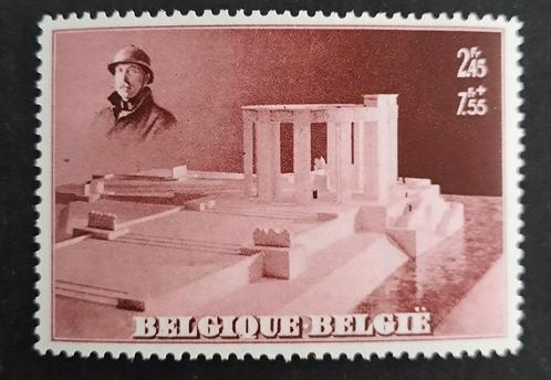 Belgique : COB465A ** Monument 1938., Timbres & Monnaies, Timbres | Europe | Belgique, Non oblitéré, Gomme originale, Sans timbre