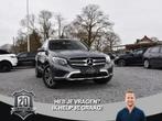 Mercedes-Benz GLC 250 D 4-MATIC / SCHUIFDAK / 360 CAMERA / L, Te koop, Zilver of Grijs, 1845 kg, Gebruikt