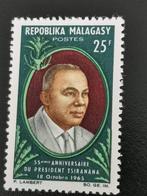 Madagascar 1965 - Président Tsiranana*, Enlèvement ou Envoi, Autres pays, Non oblitéré