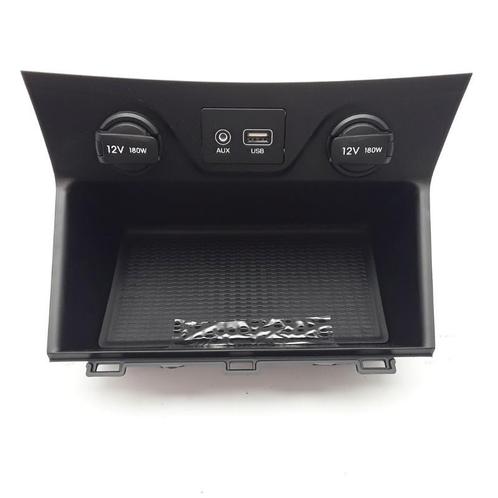DIVERSEN AUX/USB aansluiting Tucson (TL) (96120D3500), Auto-onderdelen, Overige Auto-onderdelen, Hyundai, Nieuw