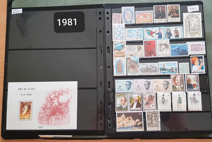 Timbres belges 1981 année complète, Timbres & Monnaies, Timbres | Europe | Belgique, Non oblitéré, Envoi
