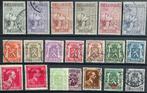 VENTE  LOT 388.    20 timbres., Enlèvement ou Envoi, Affranchi, Oblitéré