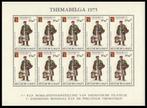 F1789/93 Thérmabelga 1er Expo Mondiale philatélie thermique, Envoi, Timbre-poste, Neuf
