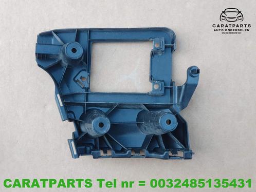 4G5807394D a6 bumpergeleider a6 geleidingsprofiel a6 4g c7, Auto-onderdelen, Carrosserie, Audi, Gebruikt