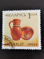 Belarus - Wit-Rusland 1992 - ambachten - keramiek, Ophalen of Verzenden, Overige landen, Gestempeld