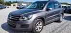 🆕VW TIGUAN_1.4 TSI (122CH)_2014💢EUR.5B_A/C_PANO_50.000KM💢, Auto's, Volkswagen, Te koop, Zilver of Grijs, Benzine, 152 g/km