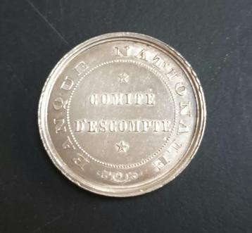 Belgische medaille Comité des Compte, Leopold II beschikbaar voor biedingen