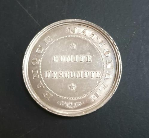 Belgische medaille Comité des Compte, Leopold II, Postzegels en Munten, Penningen en Medailles, Zilver, Verzenden