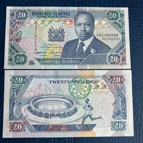 Kenia - 20 Shillings 1994 - Pick 31b - UNC, Timbres & Monnaies, Billets de banque | Afrique, Billets en vrac, Autres pays, Enlèvement ou Envoi