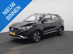MG MG ZS EV Luxury 45 kWh pano DAK |NAVI | LEDER | CAMERA, Auto's, 45 kWh, Gebruikt, Parkeersensor, ZS