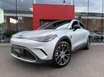 Smart Smart #3 BomVolle OptieS NIEUWE WAGEN ! Eyecatcher!, Auto's, Automaat, 1780 kg, Overige modellen, USB