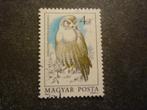 Hongarije/Hongrie 1984 Mi 3729A(o) Gestempeld/Oblitéré, Verzenden