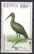 Kenya 1993 - Yvert 571 - Fauna - Vogels (ST), Timbres & Monnaies, Timbres | Afrique, Affranchi, Envoi, Autres pays